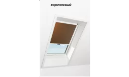 Штора рулонная ROTO дневного света ZRS R M, 74х98, Designo&Classic. Для мансардных окон купить в екатеринбурге