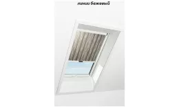 Штора рулонная ROTO дневного света ZRS R M, 74х118, Designo&Classic. Для мансардных окон купить в екатеринбурге