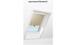 Штора рулонная ROTO дневного света ZRS R M, 74х118, Designo&Classic. Для мансардных окон купить в екатеринбурге