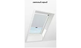 Штора рулонная ROTO затемняющая ZRV R M, 74х98, Designo&Classic. Для мансардных окон купить в екатеринбурге