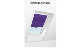 Штора рулонная ROTO затемняющая ZRV R M, 74х118, Designo&Classic. Для мансардных окон купить в екатеринбурге