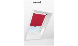 Штора рулонная ROTO затемняющая ZRV R M, 114х98, Designo&Classic. Для мансардных окон купить в екатеринбурге