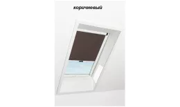 Штора рулонная ROTO затемняющая ZRV R M, 114х140, Designo&Classic. Для мансардных окон купить в екатеринбурге