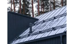 Кронштейн универсальный GL для фальцевой кровли RAL 3005 Красное вино купить в екатеринбурге