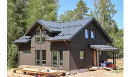 Кликфальц Grand Line 0,5 Satin Matt с пленкой на замках RAL 7016 антрацитово-серый купить в екатеринбурге