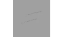 Штакетник металлический МЕТАЛЛ ПРОФИЛЬ TRAPEZE-O 16,5х118 (ПЭ-01-7004-0.4) купить в екатеринбурге