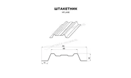 Штакетник металлический МЕТАЛЛ ПРОФИЛЬ LАNE-T 16,5х99 (VikingMP E-20-8019-0.5) купить в екатеринбурге