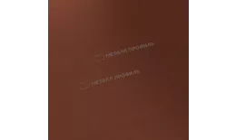 Штакетник металлический МЕТАЛЛ ПРОФИЛЬ TRAPEZE-O 16,5х118 (PURETAN-20-RR29-0.5) купить в екатеринбурге