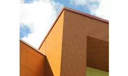 Вертикаль 0,2 gofr 0,45 Drap TX с пленкой RR 32 темно-коричневый купить в екатеринбурге