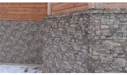 Вертикаль 0,2 gofr 0,45 Drap TX с пленкой RR 32 темно-коричневый купить в екатеринбурге