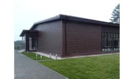 ЭкоБрус 0,345 Gofr 0,45 Print Elite с пленкой Nordic Wood TwinColor купить в екатеринбурге