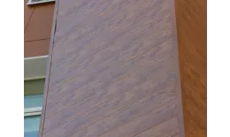 Вертикаль 0,2 prof 0,5 Satin Matt TX RAL 8004 терракота купить в екатеринбурге