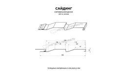 Сайдинг МЕТАЛЛ ПРОФИЛЬ СК-14х226 (ECOSTEEL_T-12-Дуб-0.45) купить в екатеринбурге