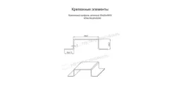 Крепежный профиль шляпный 50х20х3000 (ОЦ-01-БЦ-0.9) купить в екатеринбурге
