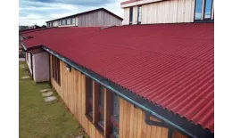 Кровельный лист Ондулин Smart 1950х950 мм, красный купить в екатеринбурге