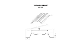 Штакетник металлический МЕТАЛЛ ПРОФИЛЬ LАNE-O 16,5х99 (ПЭ-01-3009-0.45) купить в екатеринбурге