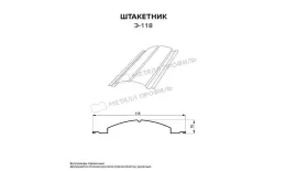 Штакетник металлический МЕТАЛЛ ПРОФИЛЬ Э-118-О NormanMP (ПЭ-01-5005-0.5) купить в екатеринбурге