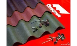 Гвозди кровельные для Ондулина 70 мм, черные купить в екатеринбурге