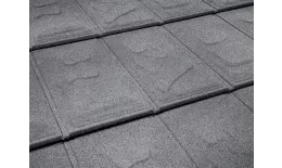Композитная черепица Metrotile ISlate Бургундия купить в екатеринбурге
