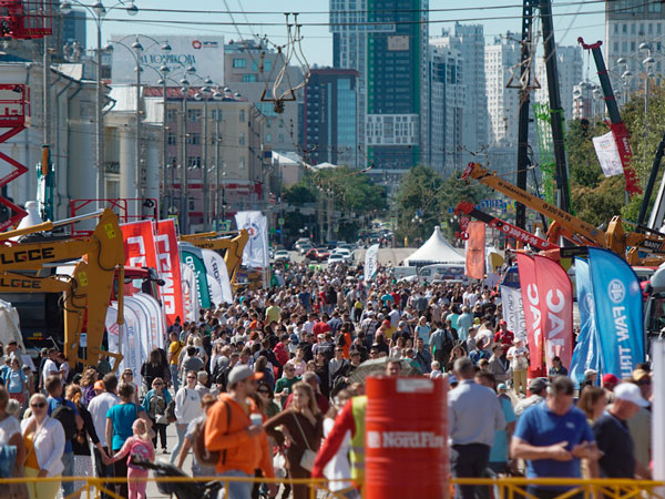 День строителя в ЕКБ 2025